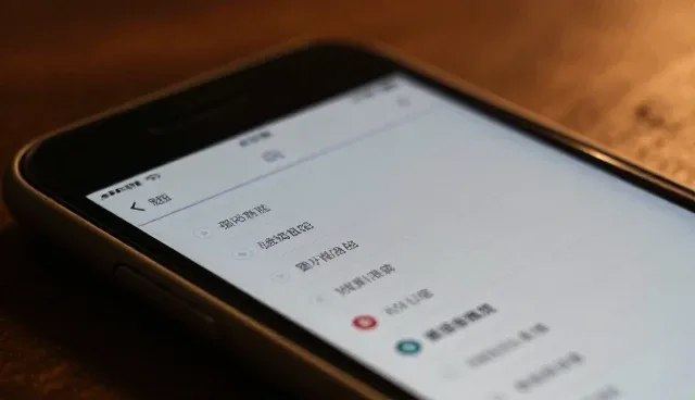 技术培训流程在实际场景中的应用与优化